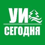 🌲Усть-Илимск сегодня | Новости города и не только