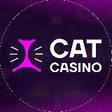 КЕТ КАЗИНО I ВХОД