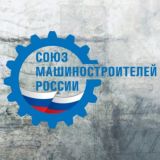 СоюзМаш КБР 🇷🇺