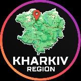 Kharkiv Region I Война