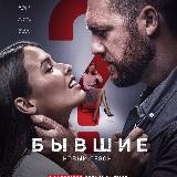 Фильмы | Сериалы