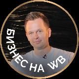 Кирилл Стулов | Недвижимость как инвестиция в жизнь
