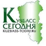 🏆💯♻️💊🔓💰🎖️РОВНЫЕ И ПРОВЕРЕННЫЕ ПО КУЗБАСУ!!!🇷🇺🏆🎖️💰📮💯💊💉☣️🗨️♻️