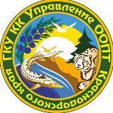 Управление ООПТ Краснодарского края