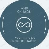 Shopping Time🛍️