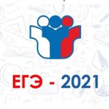 Покупка | VIP-доступ ОГЭ. 📚