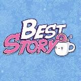Best Story