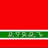 Birch Juice | Переходник 🔞