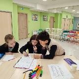 Лучшие конспекты