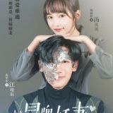 MZP Short Dramas (အညွှန်း)