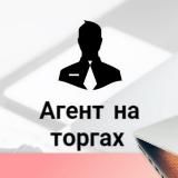 AgentPoTorgam