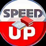 Speed Up | Новички