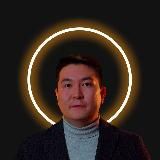 Бесплатный вебинар от Амира Жантасова