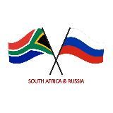 Офис Почётного консула ЮАР в Екатеринбурге // Office of Honorary Consul of South Africa in Yekaterinburg