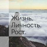 Школа психологии “SCHOOL OF PSYCHOLOGY”