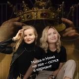 ПРО100 ЕГЭ История