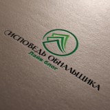 ⛪️Исповедь обнальщика💵