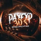 PAYFYP | STORE 🎞️