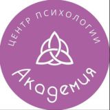ВРЕМЯ - центр психологии