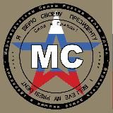 Игра симбы. деанон