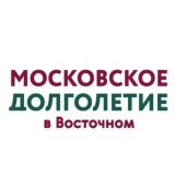 ЦМД "Восточный"