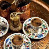 فال ارمنی