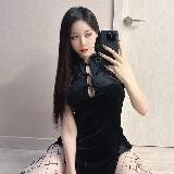 Моя милая азиаточка