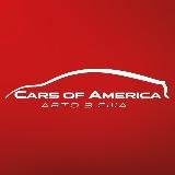 CARS OF AMERICA 🇺🇸 Авто из США