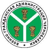 Администрация Чернобаевки