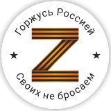 Вести Кайтага