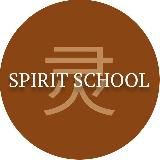Китайский язык Spirit_school