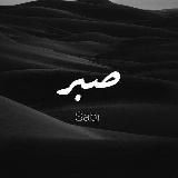 🌙М.Way_ Nasheed/video