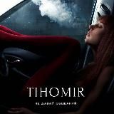 TIHOMIR