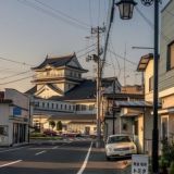 🇰🇷 Чат для общения 🇰🇷