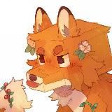 Лисья нора 🦊