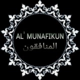 | ᴀʟ' ᴍᴜɴᴀꜰɪᴋᴜɴ..|