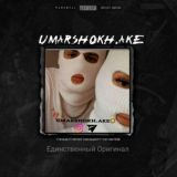 ᴜᴍᴀʀsʜᴏᴋʜ.ᴀᴋᴇོ ɪɴsᴛᴀ📲 ᵐᵘˢⁱᶜ ᵛⁱᵈᵉᵒ ᵃᵘᵈⁱᵒ🎧