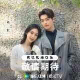 Дорогой икс /X🖤