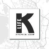 Красносельский LIFE