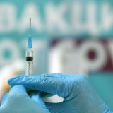 СЕРТИФИКАТ | ВАКЦИНАЦИЯ | QR - КОД