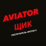 Максим Авик