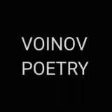 VOINOVPOETRY