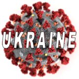 Коронавирус Украина