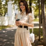 Психолог Диля (чат)