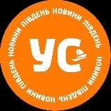УС: новини Південь