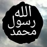 Вилаият"барака