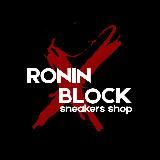 RONINxBLOCK