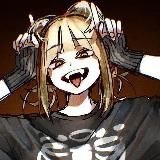 Мᴩᴀʍᴏᴩный хʙᴏᴄᴛ🥷