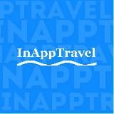Горящие туры InApp Travel