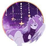 Лануська любит рисовать • goldentale